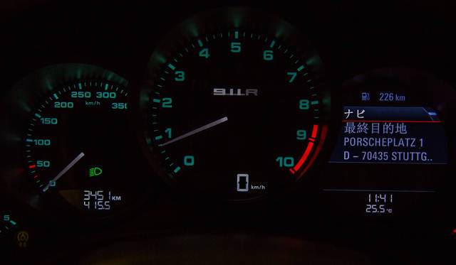 Porsche 911R|ポルシェ 911R