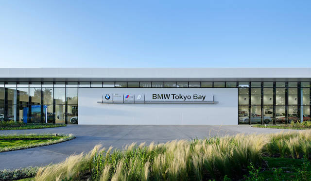 BMW Group Tokyo Bay|BMW グループ 東京ベイ