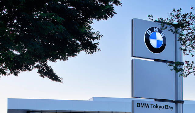 BMW Group Tokyo Bay|BMW グループ 東京ベイ