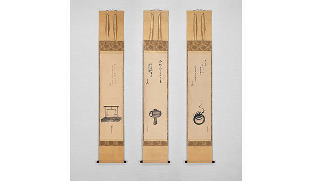 <br>奥村家</br> <br>『三千家三幅対土佐光孚画』</br>