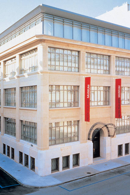 ジュネーブ市内の中心街にあるパテック フィリップ ・ミュージアム。ここでは同社の貴重なタイムピースが年代ごとに展示されている。