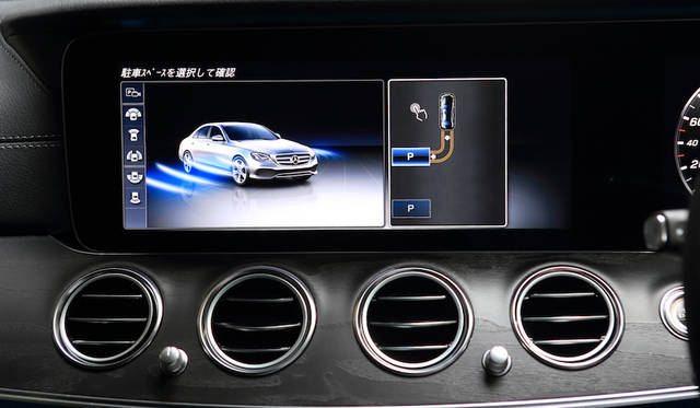 Mercedes Benz E Class|メルセデス・ベンツ Eクラス