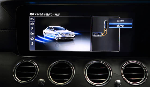 Mercedes Benz E Class|メルセデス・ベンツ Eクラス