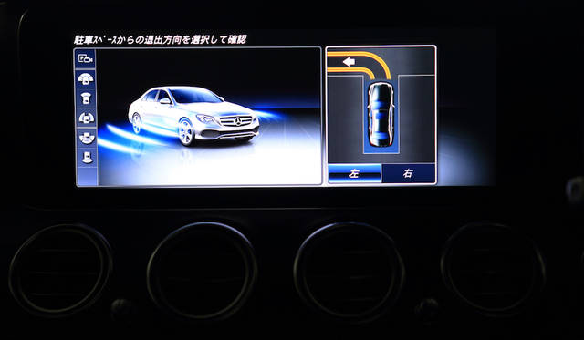 Mercedes Benz E Class|メルセデス・ベンツ Eクラス