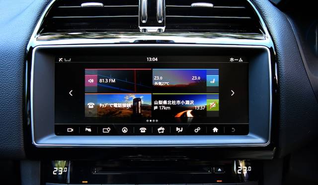 10.2インチの画面を使ったタッチ式の「インコトロールタッチプロ」は標準装備されたインフォテイメントのコントローラー