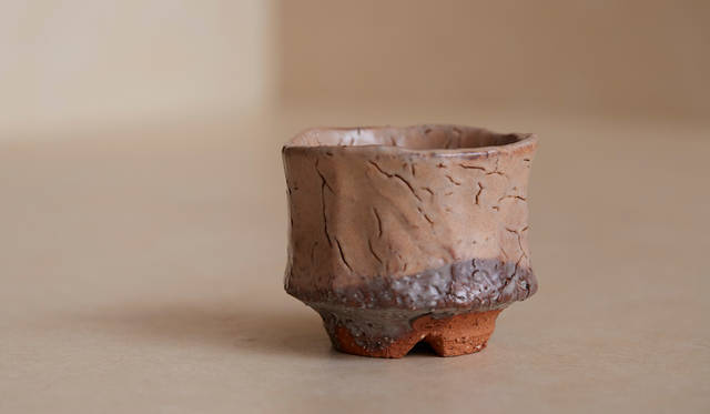 大和努「ぐい呑」（2万4840円）