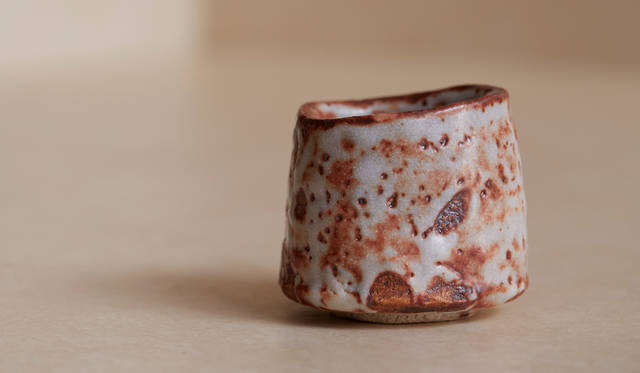 加藤亮太郎「鼠志野酒呑」（1万9440円）