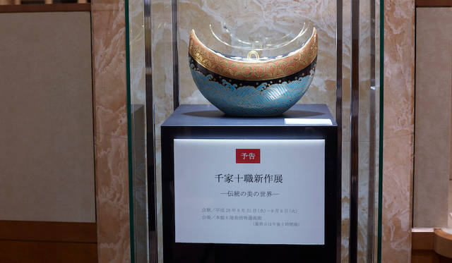 美術サロンでは展覧会もひんぱんに開催されふらりと寄ると意義ぶかい出合いになるはず