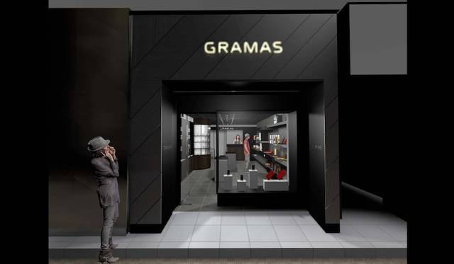 住所｜〒104-0061 東京都中央区銀座1-6-11 土志田ビル1F<br />電話｜03-6263-0331<br />オープン日｜2016年10月1日 午前11時<br />営業時間｜11:00-20:00休日｜年末年始