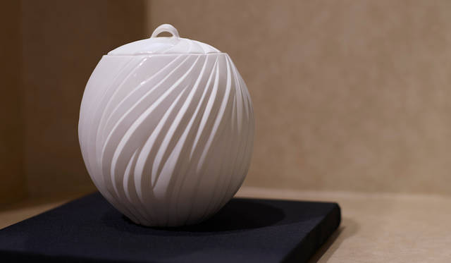 高橋奈己「水指」