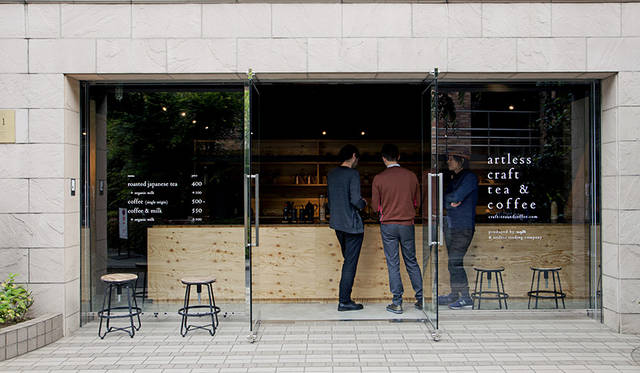 artless-coffee_003