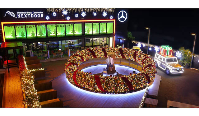 期間限定のクリスマスイベント「Mercedes-Benz Connection NEXTDOOR Star Garden」をオープン