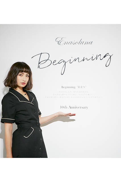9S3A095411 ディレクターの佐田真由美さん