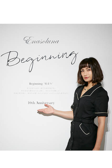 9S3A095613 ディレクターの佐田真由美さん