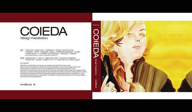 ☆Takagi Masakatsu-girl