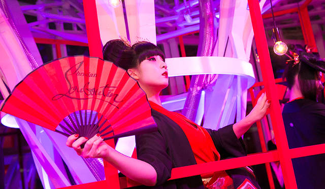 アフターパーティ