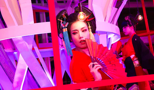 アフターパーティ