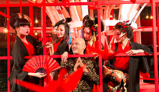 アフターパーティ