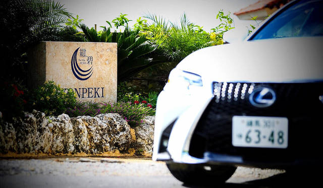 参加者は伊良部島に昨年オープンしたばかりのリゾートホテル「紺碧ザ・ヴィラ オールスイート」にステイした