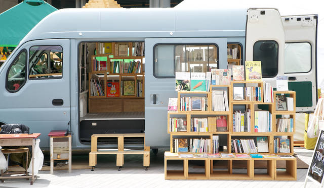 BOOK TRUCK