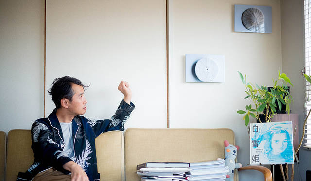 青野賢一（ビームス創造研究所）