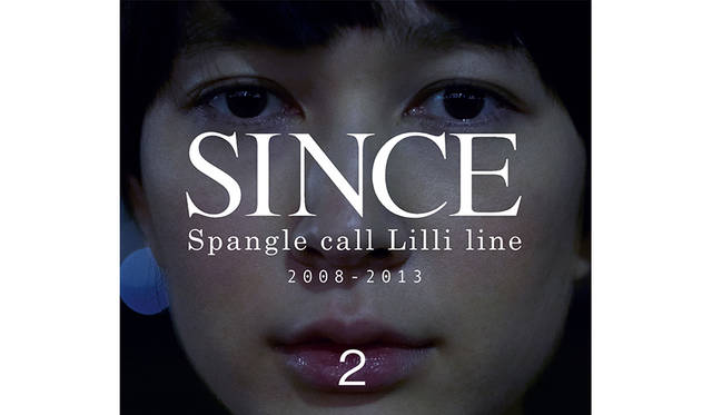 Spangle call Lilli line「nano - TK kaleidoscope Remix」