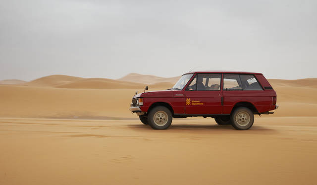 新型モデルの名前の元は、初代レンジローバーのプロトタイプとして開発された「ヴェラール」