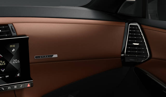 オペラ・アルザンのインテリア