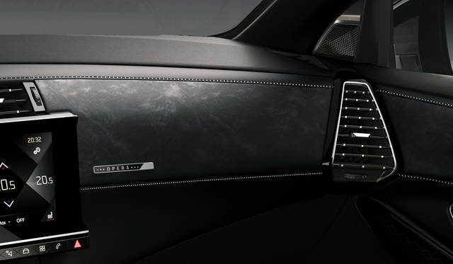 オペラ・アート バザルトのインテリア