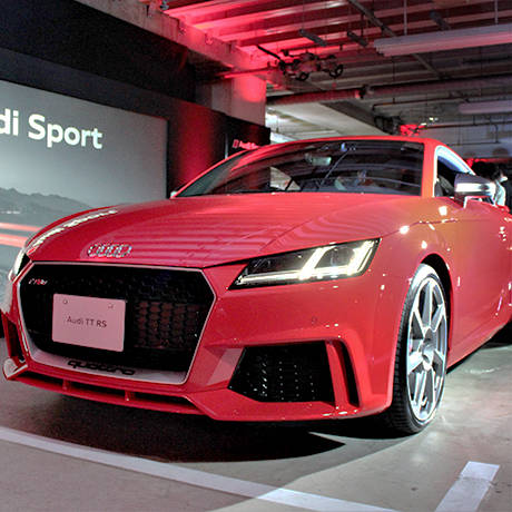 Audi TTRS Coupe|アウディ TTRS クーペ
