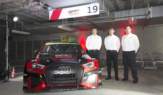 バース レーシング プロジェクト（BRP）