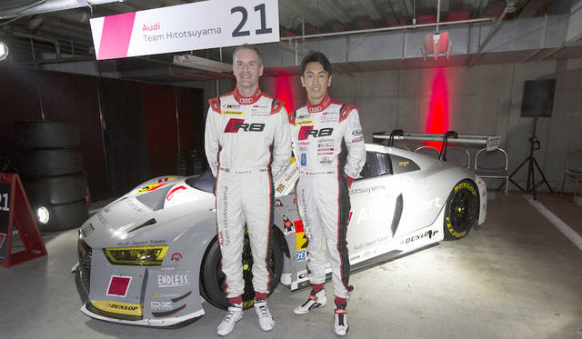 Audi Team Hitotsuyama