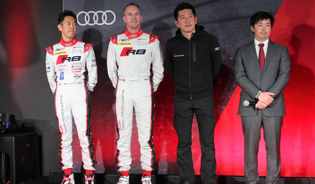 Audi Team Hitotsuyama