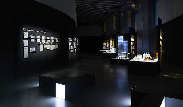 <strong>LEXUS DESIGN AWARD</strong>