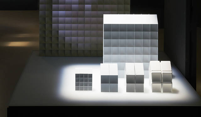 <strong>PIXEL</strong><br>受賞者／吉添 裕人<br>国籍／日本<br>