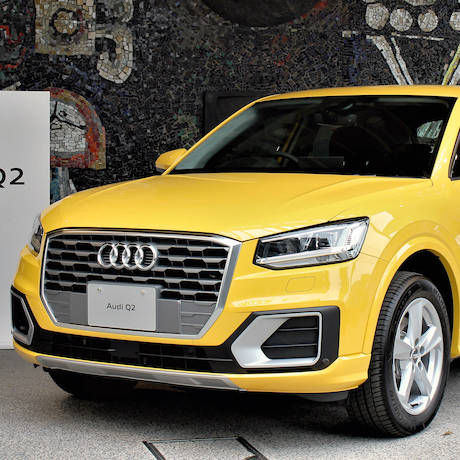 Audi Q2|アウディ Q2