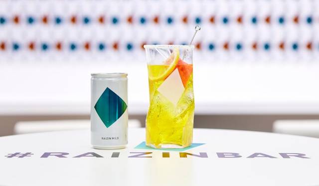 「RAIZIN サマーソルティ」<br>ほのかな甘さの香りが特徴のさわやかなウォーターメロンのリキュールとＲＡＩＺＩＮを合わせ、レモンの風味をプラスした爽やかな夏らしいカクテル。