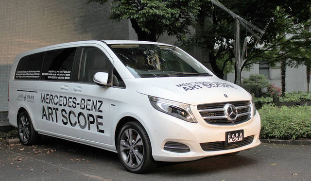 Mercedes-Benz E Class Coupe|メルセデス・ベンツ Eクラス クーペ040