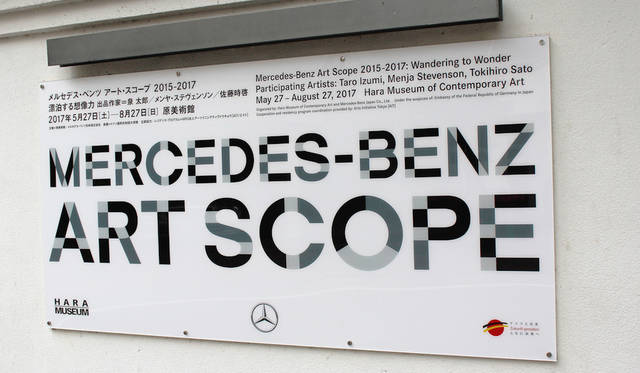 Mercedes-Benz E Class Coupe|メルセデス・ベンツ Eクラス クーペ041