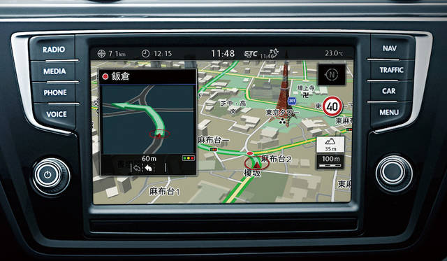 Volkswagen純正インフォテイメントシステム“Discover Pro”
