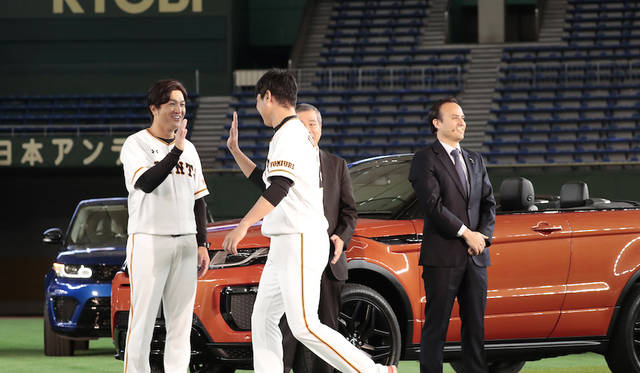 ジャガー・ランドローバー・ジャパンは、3月24日に読売巨人軍のオフィシャルカー契約を締結している