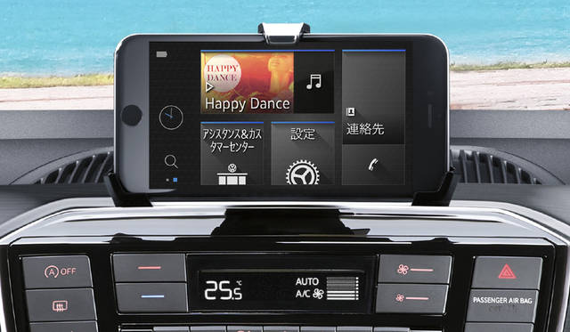 Volkswagen純正インフォテイメントシステム“Composition Phone”