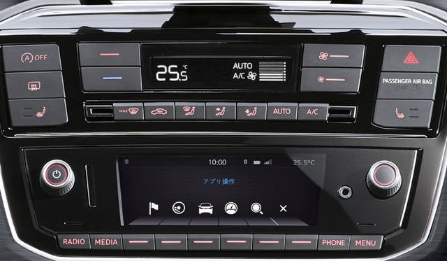 フルオートエアコンディショナー、シートヒーター