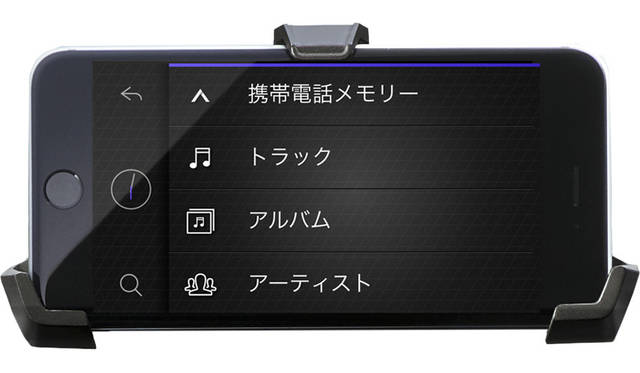 Volkswagen maps + more　ラジオ／オーディオ