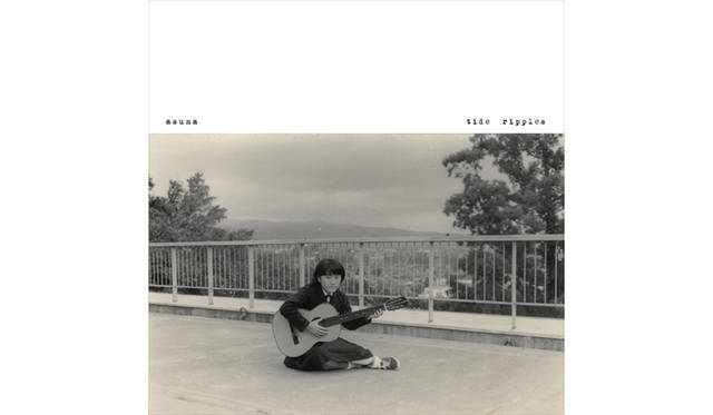 asuna『Tide Ripples』