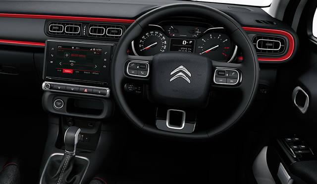 Citroen C3|シトロエン C3 023