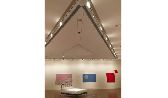 亞州大学現代美術館