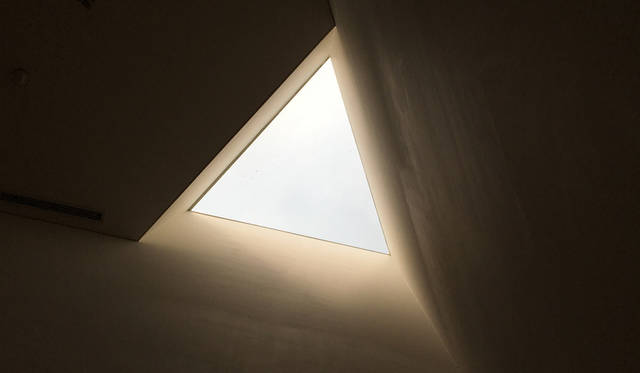 亞州大学現代美術館