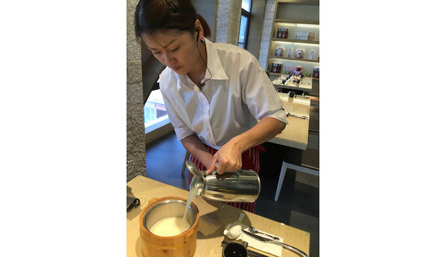 掬翠拾煙養食房