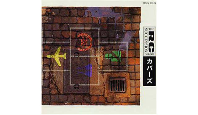 『COVERS』 (ユニバーサル ミュージック)